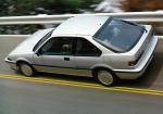 Honda Quint Integra GSi 3-Door 1985 года